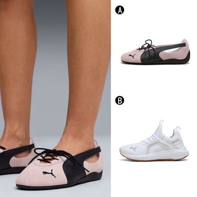 【PUMA】SPEEDCAT BALLET NOVA WNS 賽車鞋 運動鞋 慢跑鞋 運動鞋 女 A-40834001 精選二款