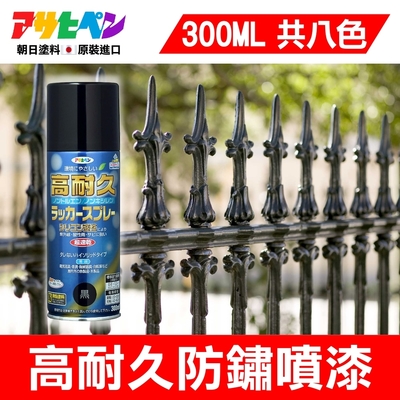 FB1B9A849F-SP-14889279.jpg