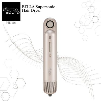 Bianco di puro 彼安特 BELLA 高速負離子吹風機 HD121 -