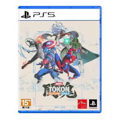PS5 漫威鬥魂 MARVEL: Tōkon Fighting Souls