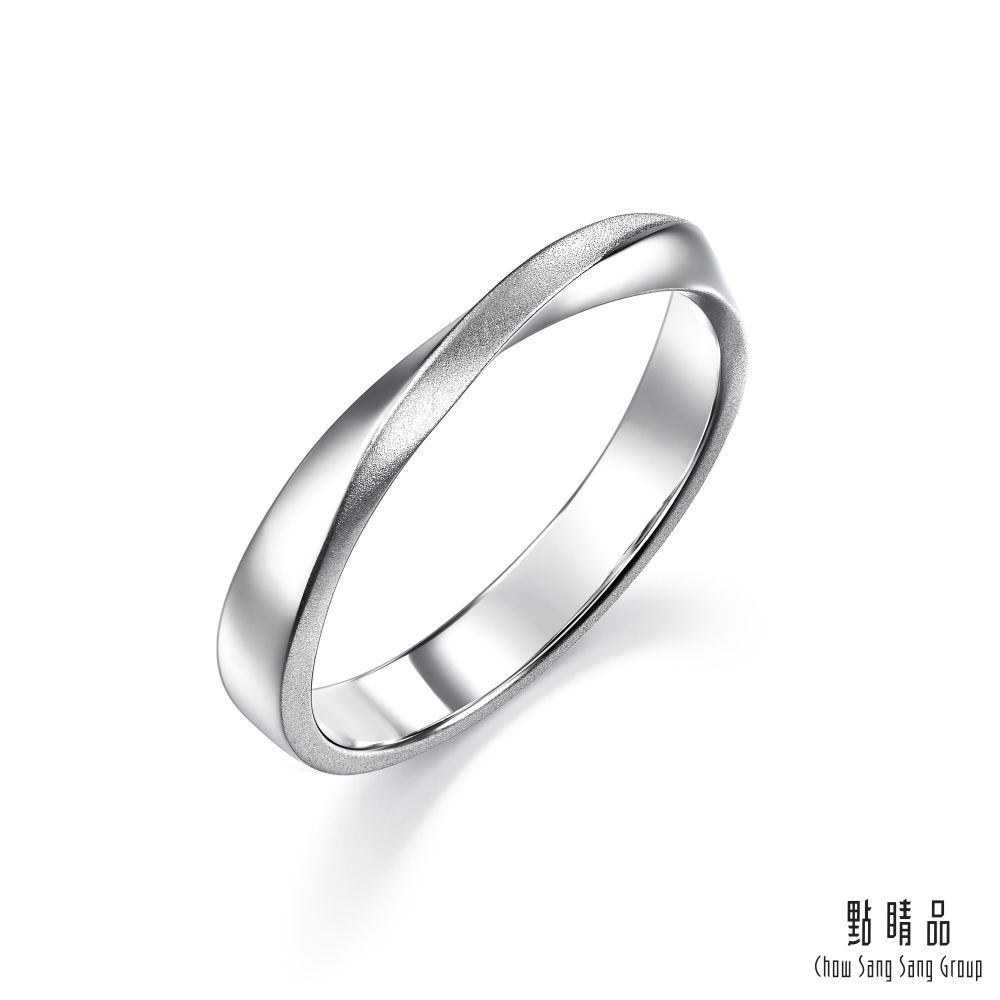 點睛品 莫比烏斯環 鉑金戒指(男戒)