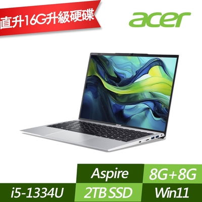 ACER 宏碁 AL14-52M-54QL 14吋效能筆電 (i5-1334U/8G+8G/2TB PCIe SSD/Win11/特仕版)