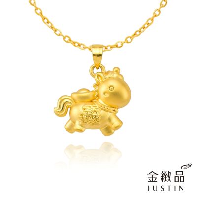 金緻品 黃金墜子 招財進寶小馬 0.49錢