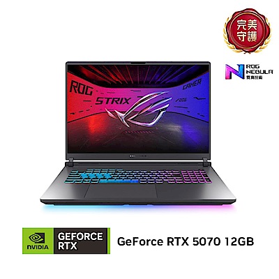 ASUS G815LP 18吋2.5K電競筆電 (Core Ultra 9 290HX Plus/16GB/1TB SSD/GeForce RTX 5070/幻潮黑/ROG Strix G18)