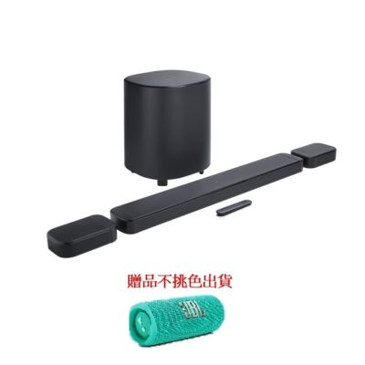 JBL 英大  Bar 800 MK2 家庭劇院7.1聲道喇叭(附可拆式環繞喇叭)