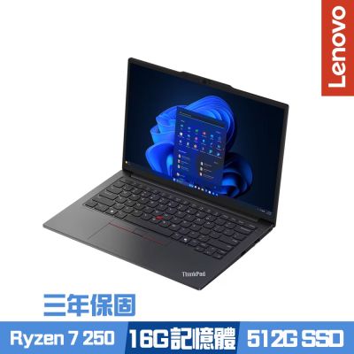 Lenovo聯想 Lenovo 聯想 ThinkPad E14 Gen 7 14吋商務筆電 Ryzen 7 250/16G/512G SSD/Win11Pro/三年保/特仕
