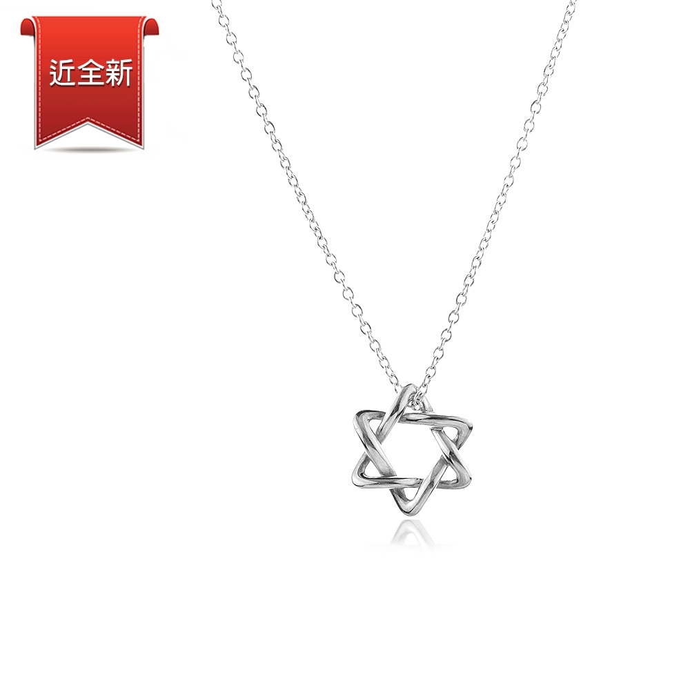 二手品Tiffany&Co. 蒂芙尼大衛之星925純銀項鍊| Tiffany | Yahoo購物中心