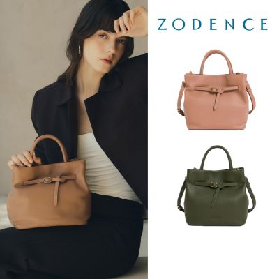 ZODENCE 春夏美學