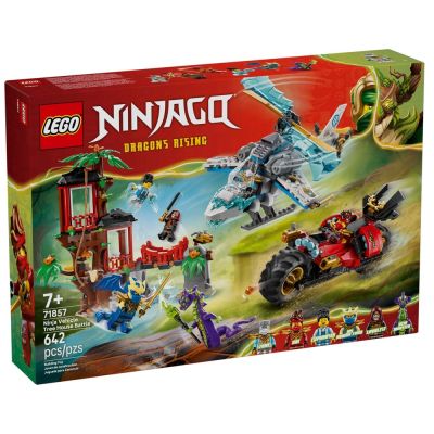 樂高LEGO 旋風忍者系列 - 71857 忍者載具樹屋大戰