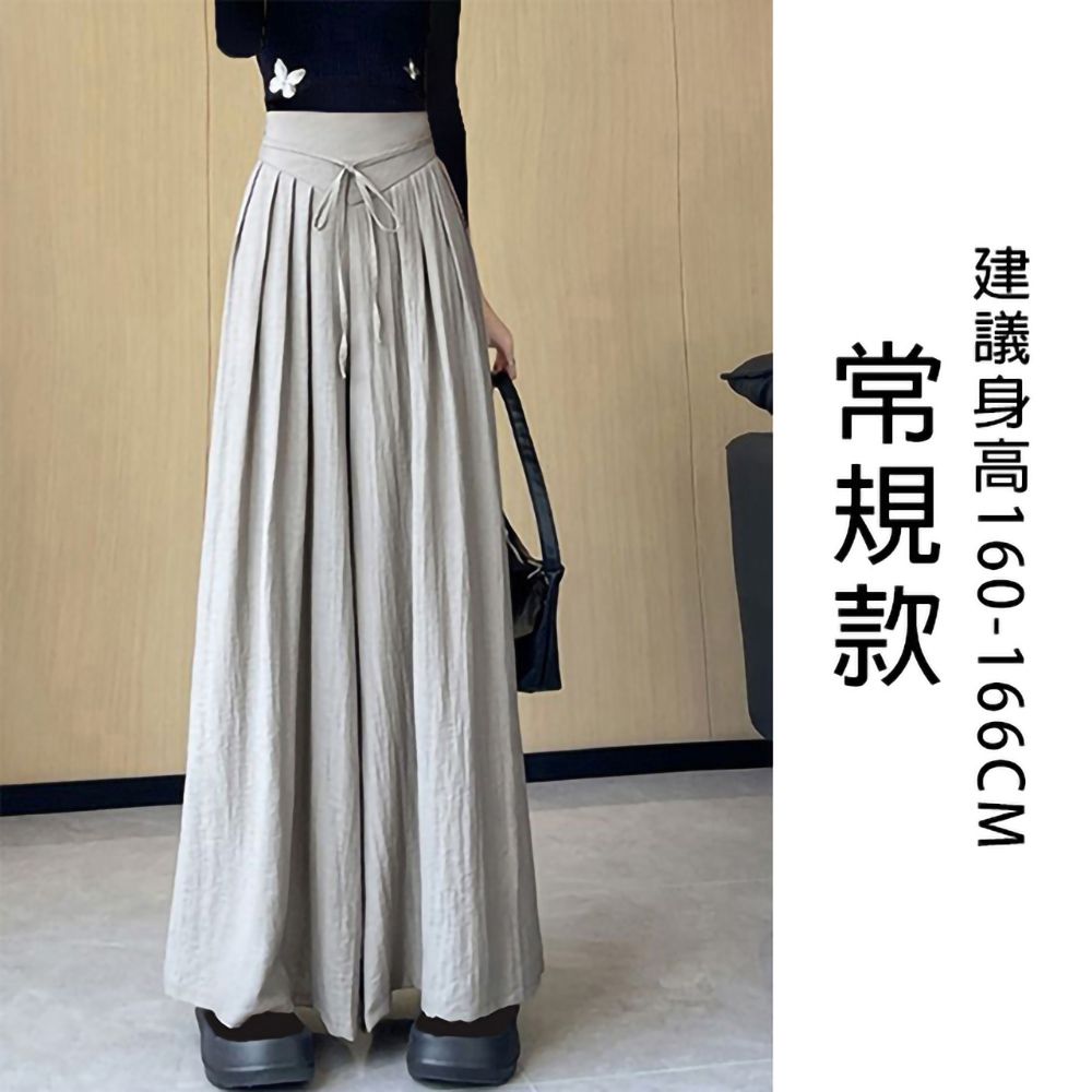 [韓國K.W.]現貨韓國空運完美有型熱銷新款度假超長褲(小香風/韓國製/大擺裙) (灰色)
