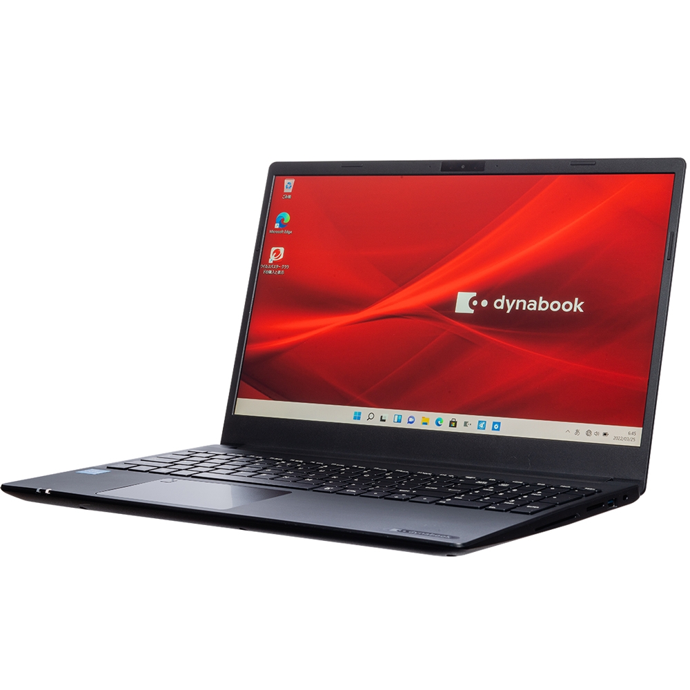 dynabook GX50L-K 15.6吋效能筆電-暮光藍(i7-1260P /16GB DDR5 /512GB