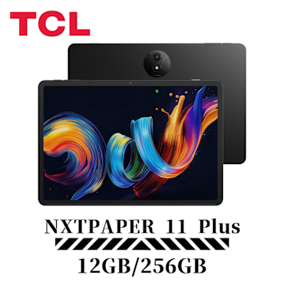 TCL NXTPAPER 11 Plus 11.5吋 WiFi 12G/256G 平板電腦