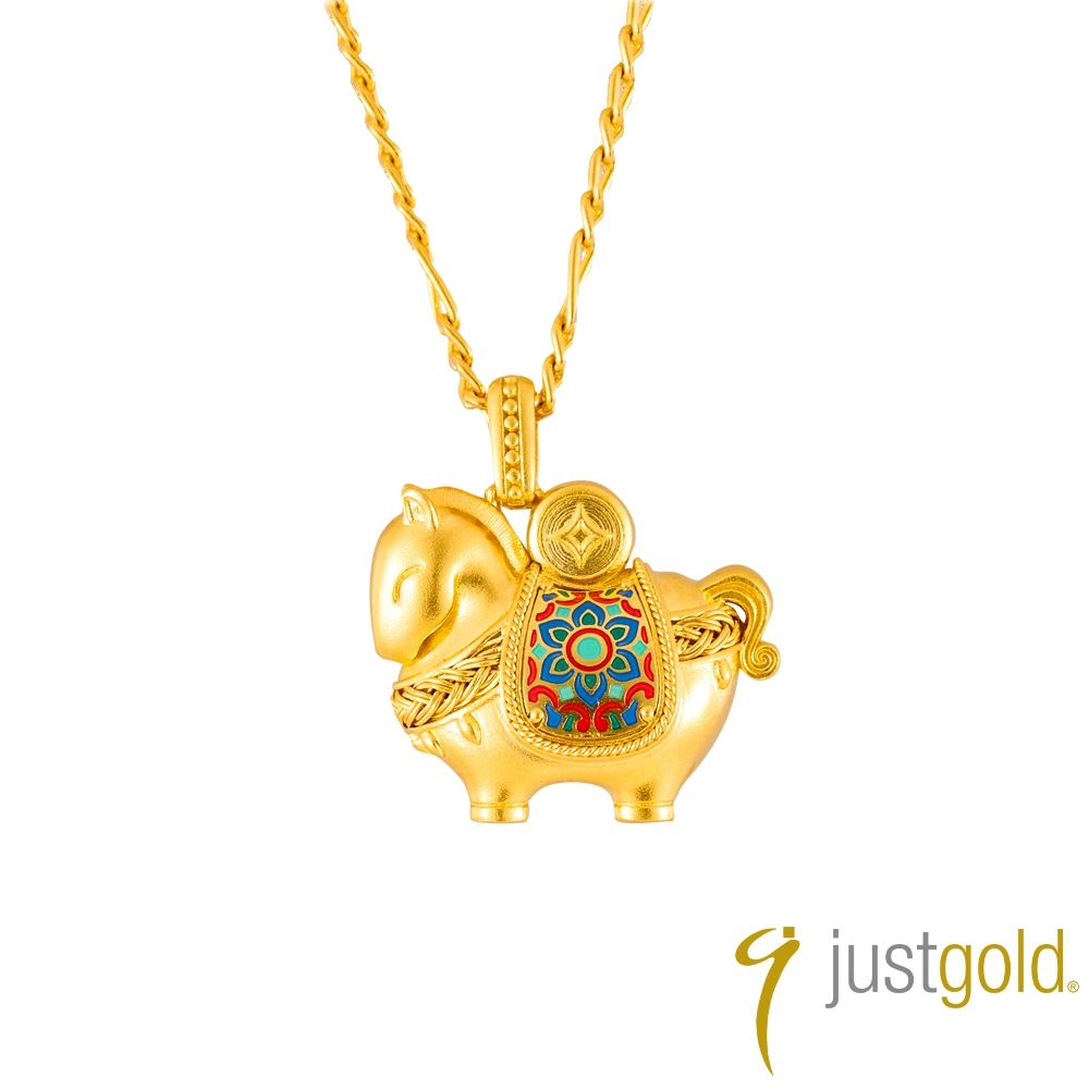 【Just Gold 鎮金店】金馬載財來-銅錢 黃金吊墜(不含鍊)