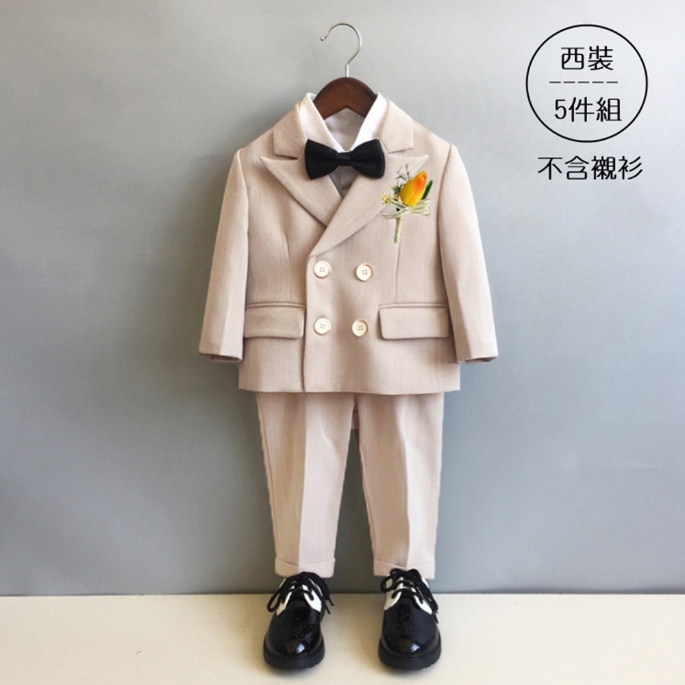 氣質斜紋西裝外套+西裝背心+西裝長褲+領結+別針胸花 5件組 大童 套裝 男童 花童 畢業 橘魔法 現貨【BB7436】 (灰色)