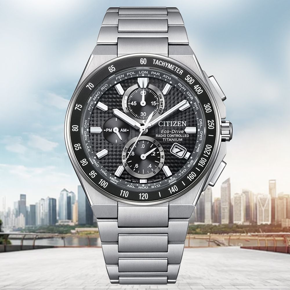 CITIZEN 星辰 GENTS 光動能 電波對時 鈦金屬 計時錶 送禮 禮物 推薦 AT8390-55E