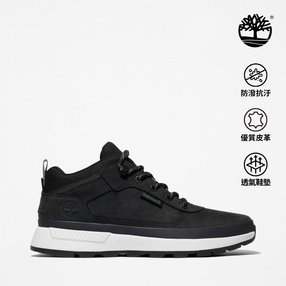 Timberland官方旗艦 男款黑色戶外低筒休閒鞋|A2A58015