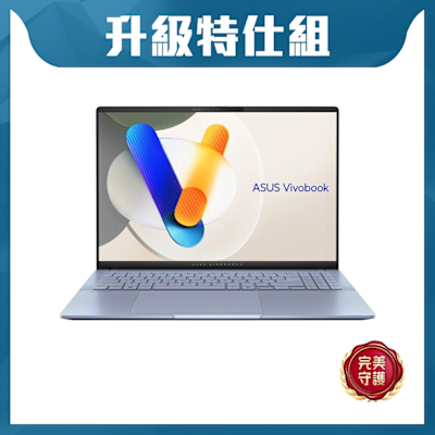 ASUS華碩 ASUS S5606CA 16吋3K特仕筆電 Ultra 5-225H/16GB/4TB SSD/EVO/迷霧藍/Vivobook S16 OLED