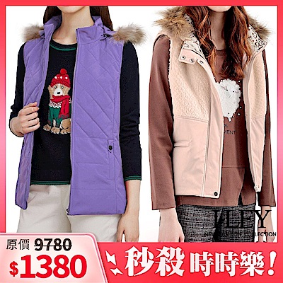 【獨家時時樂】ILEY伊蕾 亮彩保暖鋪棉背心-翻領/造型/拼接/連帽(多款任選)