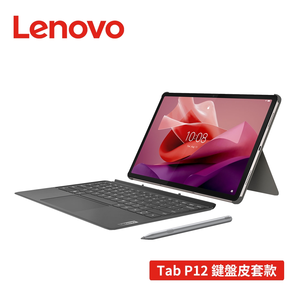 Lenovo Tab P12 TB370FU 12.7吋平板電腦鍵盤皮套款(8G/256G) | Lenovo