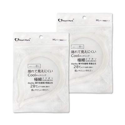 (2袋超值組)日本Heart Mark-體感降溫約8°C可重複使用極細型掛脖涼感頸圈1入/袋(KK物產免手持消暑冰敷頸環,頸部輕巧舒適,室內戶外沁涼持久約120分)