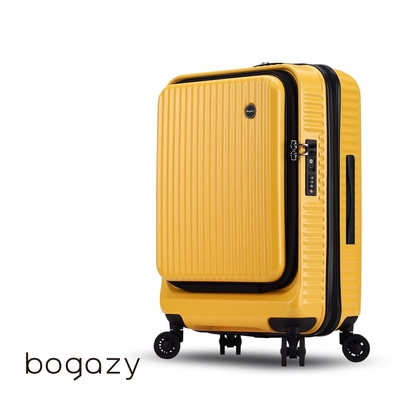 Bogazy 城市遊蹤 29吋前開式上掀/防爆拉鍊/海關鎖/可加大行李箱(黃)