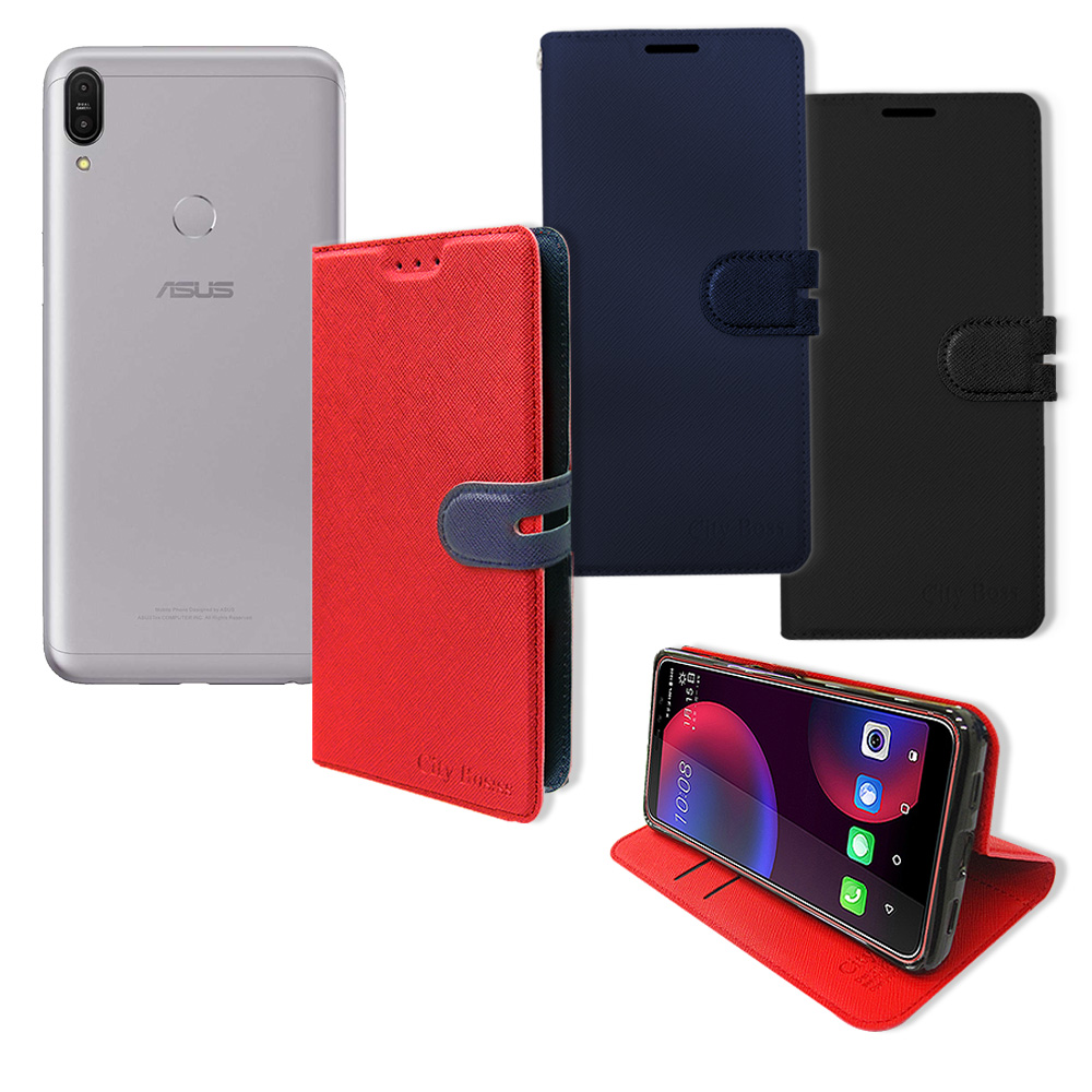 CITY都會風ASUS ZenFone Max Pro (M1) ZB601KL/ZB602KL 插卡立架手機皮