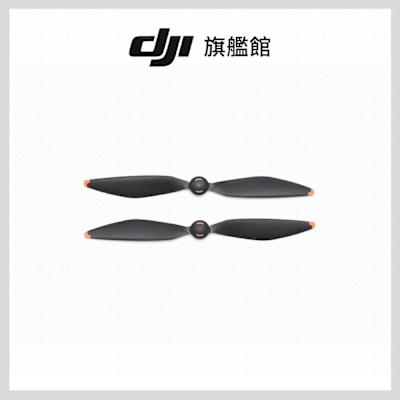 DJI MAVIC 4 PRO螺旋槳
