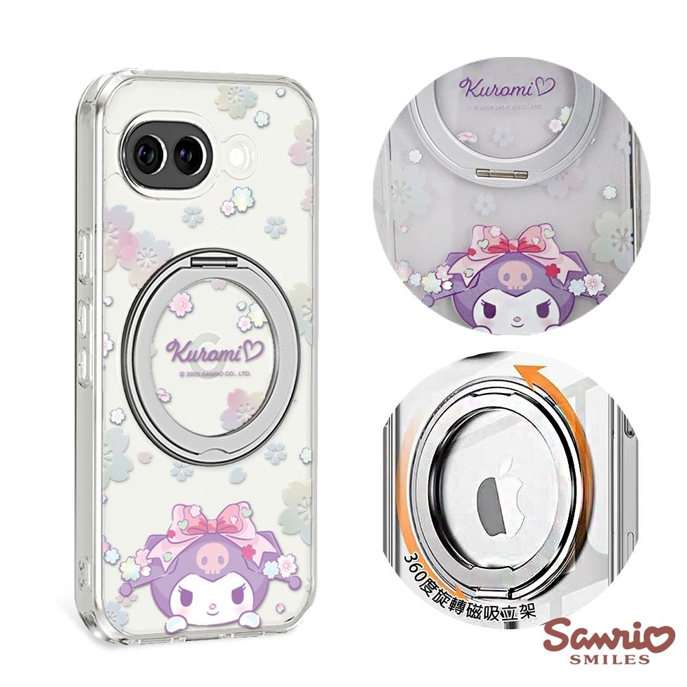 三麗鷗 Google Pixel 10a/Sony Xperia 1 VIII 精孔鏡頭保護360磁吸立架殼-櫻花酷洛米