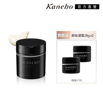 Kanebo佳麗寶國際櫃 Kanebo 佳麗寶 KANEBO 舒顏盈潤卸妝組