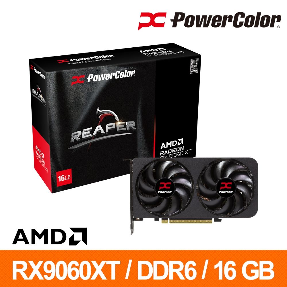 あーれー。 撼訊Reaper RX9060XT 16G-A 16G GDDR6 顯示卡RX9060XT | RTX 2060