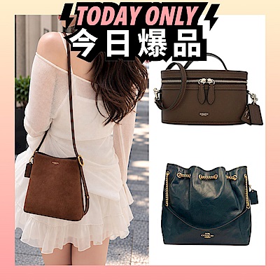 COACH 專櫃款 BLEECKER21 水桶包／TRAIL兩用包／EVELYN 肩背包 任選均ㄧ價