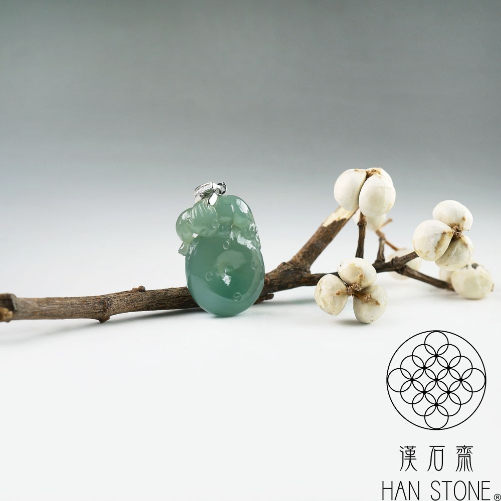 漢石齋】天然翡翠A貨瑞獸帶錢玉佩吊墜冰種飄花(18*25*7mm) | 漢石齋
