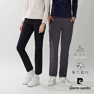 pierre cardin 皮爾卡登 網路獨家 男女款 透氣速乾休閒長褲(多色任選)