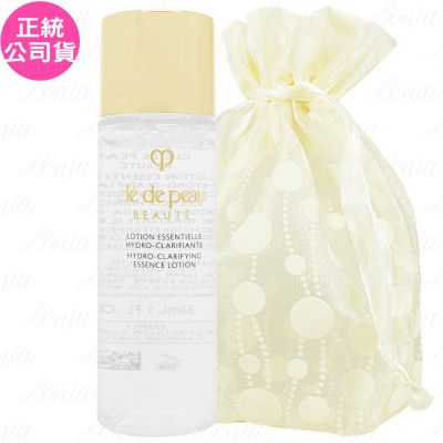 Cle de Peau Beaute 肌膚之鑰 精萃光采淨透保濕修護露II(30ml)旅行袋組(公司貨)