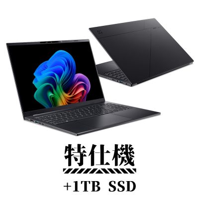 Acer 宏碁 Swift Go 16 SFG16-74-79T3 16吋輕薄特仕筆電 (Ultra 7 258V/32G/1TB+1TB/Win11/黑色)