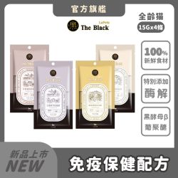 寵物飼料夜殺優惠🌙