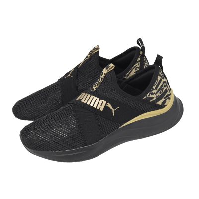 Puma 懶人鞋 Softride Harmony Slip Feline 女鞋 黑 緩震 379607-01