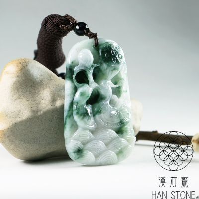 漢石齋】天然翡翠A貨鴛鴦荷合玉珮吊墜飄花種(35*54*8mm) | 漢石齋