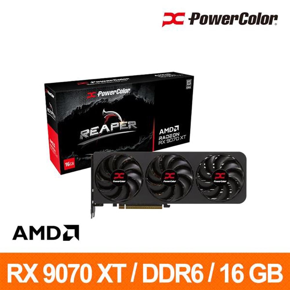 PowerColor 撼訊Reaper RX9070XT 16G-A 16G GDDR6 顯示卡| RX系列