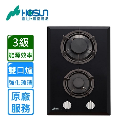 豪山牌 〈原廠安裝〉豪山雙口中小口併爐 SB-2020(天然/桶裝)