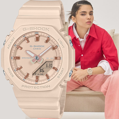 CASIO 卡西歐 G-SHOCK 優雅玫瑰金時標 八角雙顯手錶 寵愛媽媽 送禮推薦-奶茶粉 GMA-P2100M-4A