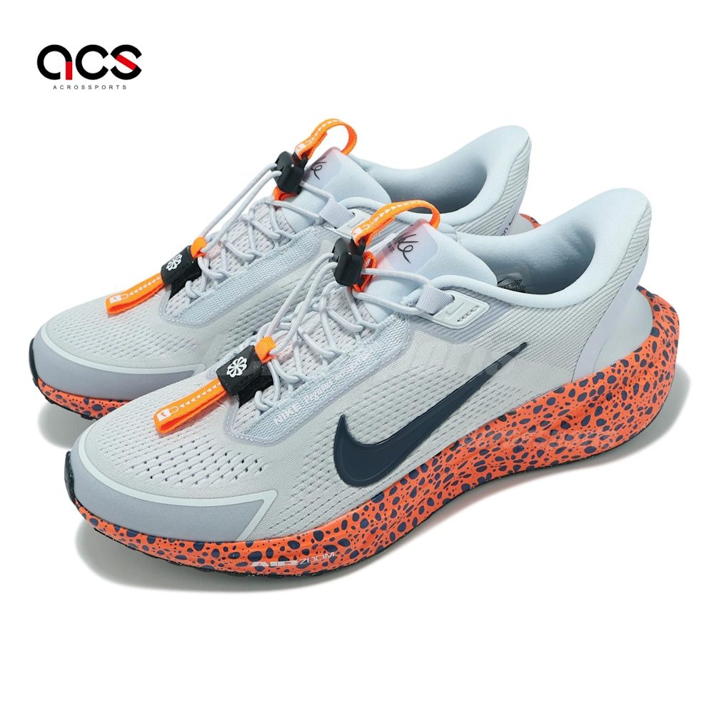 Nike 慢跑鞋Pegasus EasyOn Electric 男鞋灰橘氣墊抽繩HF5457-900