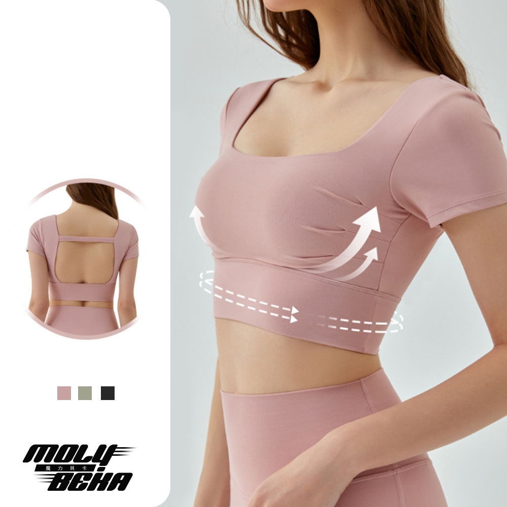 【Molybeka 魔力貝卡】現+預 抓皺修身簍空美背短袖上衣/Bra Top/瑜珈服/運動上衣/健身上衣 (櫻花粉)