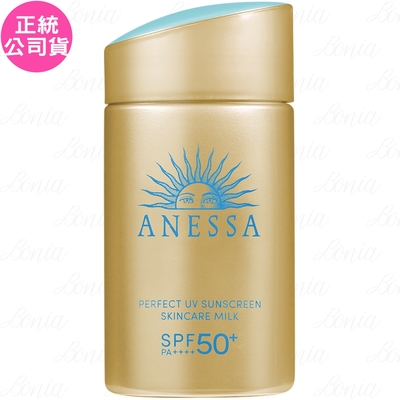 SHISEIDO 資生堂 安耐曬金鑽高效防曬露NA5X SPF50+‧PA++++(60ml)(效期2028.08 公司貨)