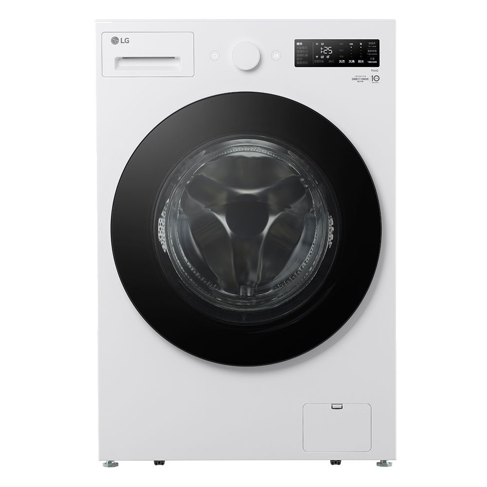 LG 樂金 15公斤 WI-FI蒸氣變頻滾筒洗衣機(蒸洗脫)-冰瓷白(WD-S15NW)(含基本安裝)