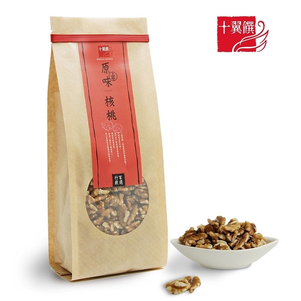 (任選)十翼饌上等原味核桃350g(無烘焙核桃/生核桃/堅果/烘焙用)
