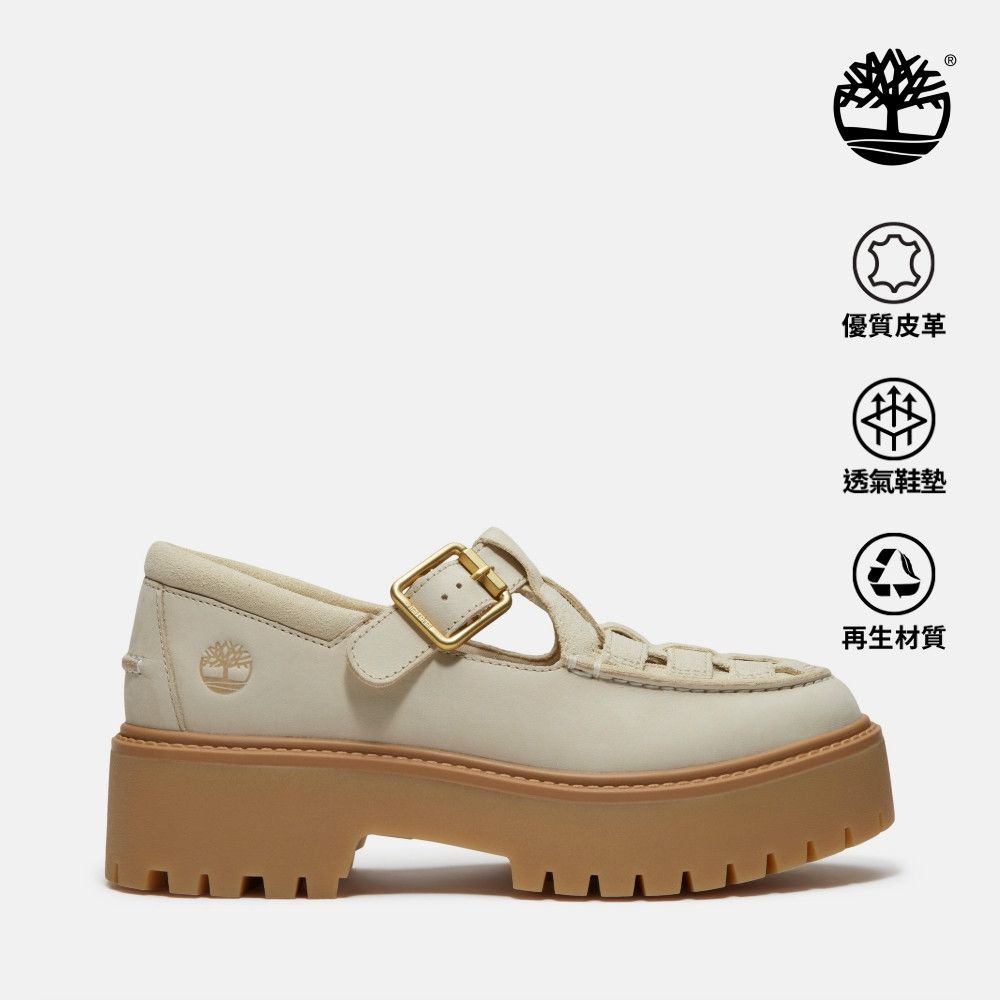 Timberland官方旗艦 女款淺米色Stone Street厚底瑪莉珍鞋|A4188ER3
