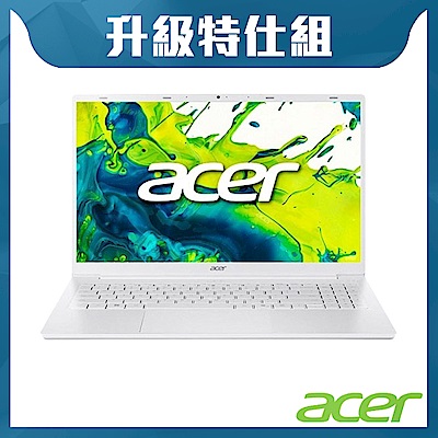 Acer 宏碁 Aspire Lite AL15-42P-R43M 15.6吋特仕筆電(R7-7730U/8G+8G/2TB SSD/Win11)