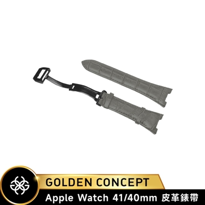 【Golden Concept】APPLE WATCH 41/40mm 灰皮革錶帶/黑扣 ST-41-CE-GY-B