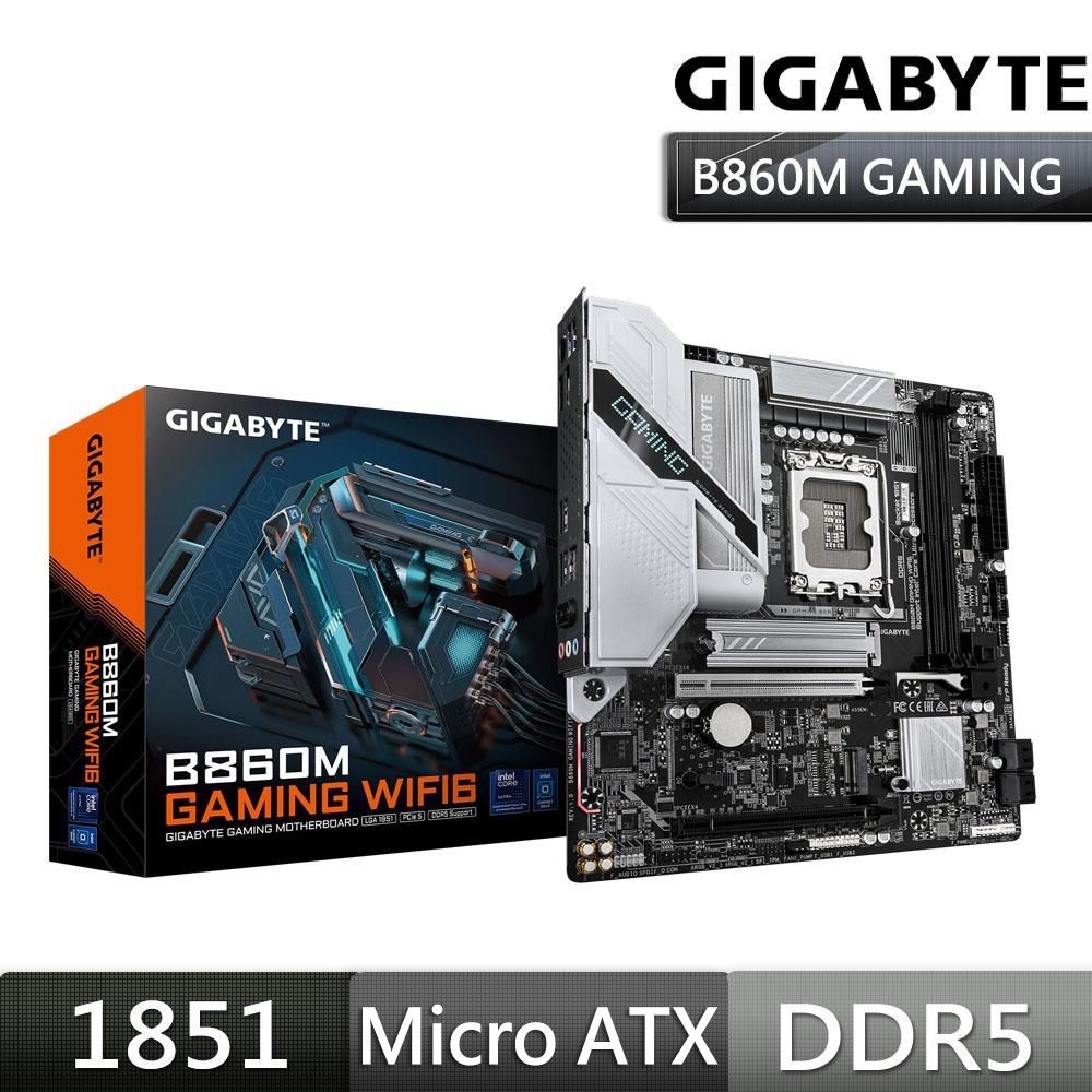 GIGABYTE 技嘉 B860M GAMING WIFI6 主機板(LGA1851/M-ATX)